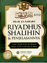 Image of Riyadhus Shalihin