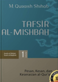 Image of Tafsir Al-Misbah Jilid 1